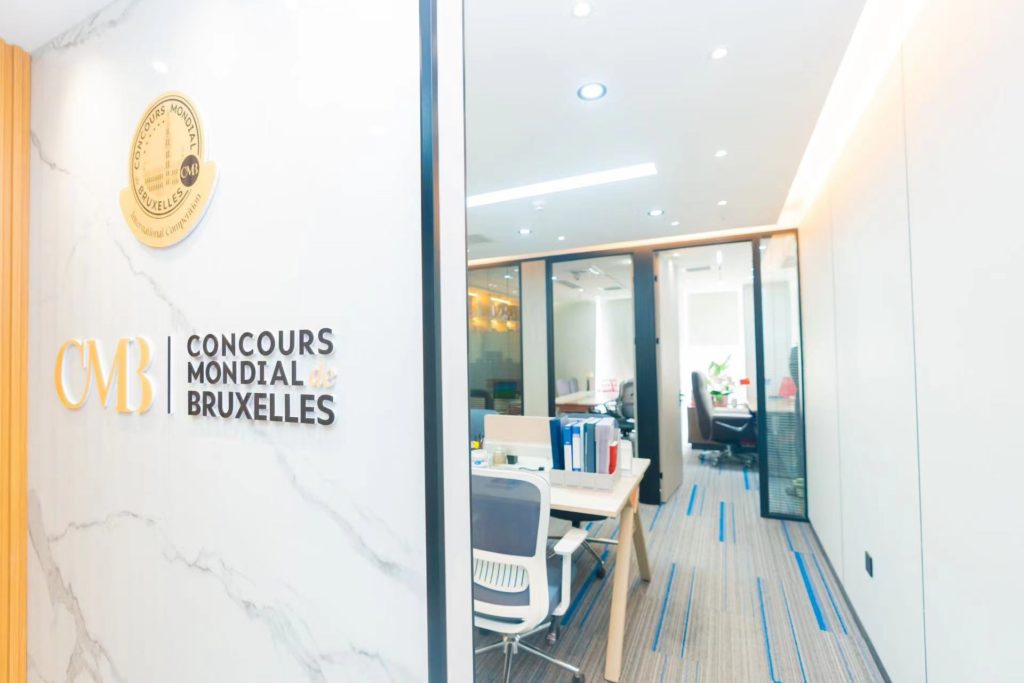 CMB China Concours Mondial de Bruxelles office