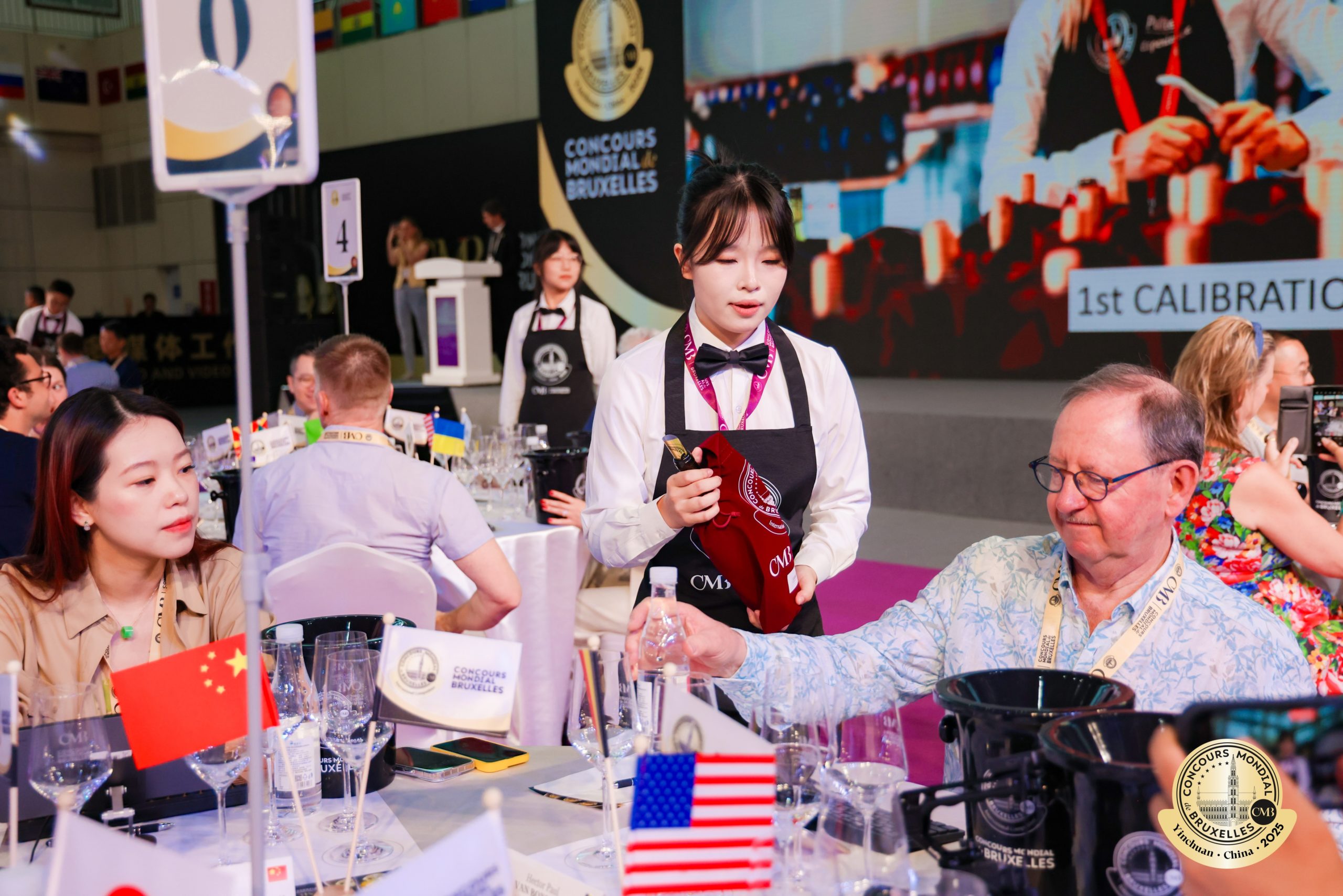 Comienza en Yinchuan (China) la 32ª edición del Concours Mondial de Bruxelles