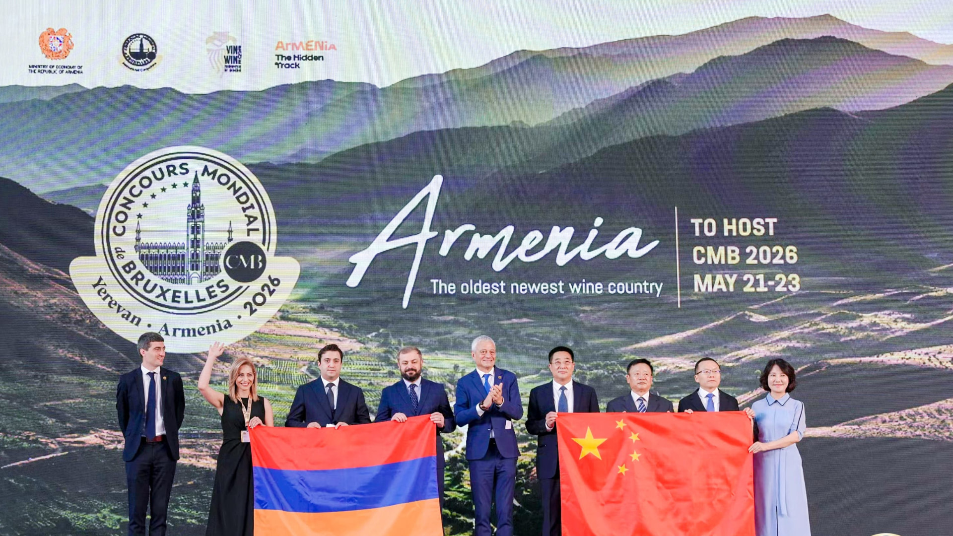 El 33º Concours Mondial de Bruxelles se celebrará en Ereván (Armenia) en 2026